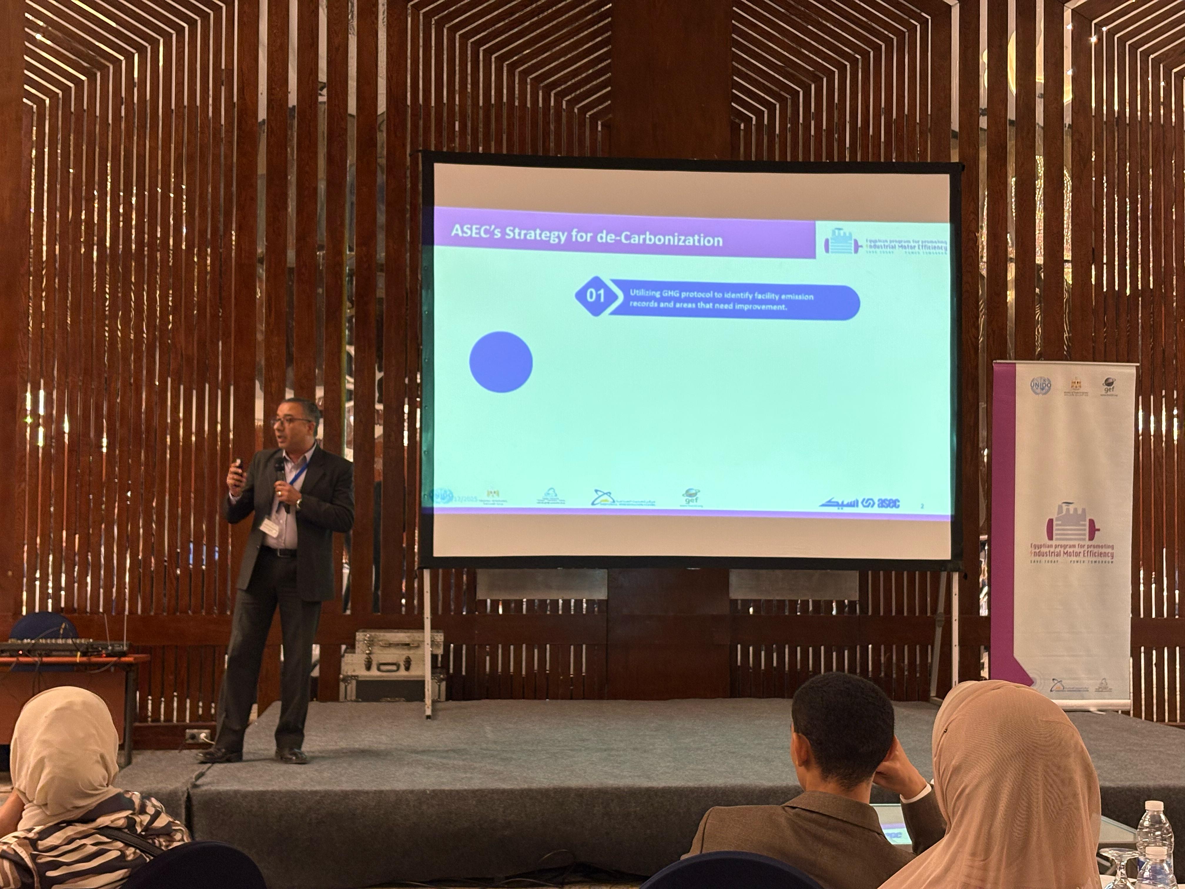 آلية تعديل حدود الكربون (CBAM):